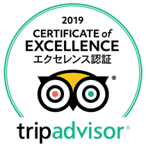 tripadvisor トリップアドバイザー エクセレンス認証