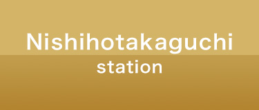 Nishihotakaguchi station