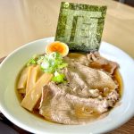 西穂高口駅「Cafe Peak’s」の閉店と「マウントビュー」新メニューについて