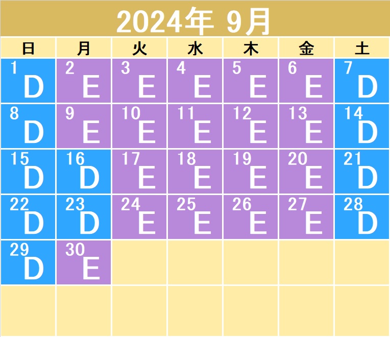 2024年9月カレンダー