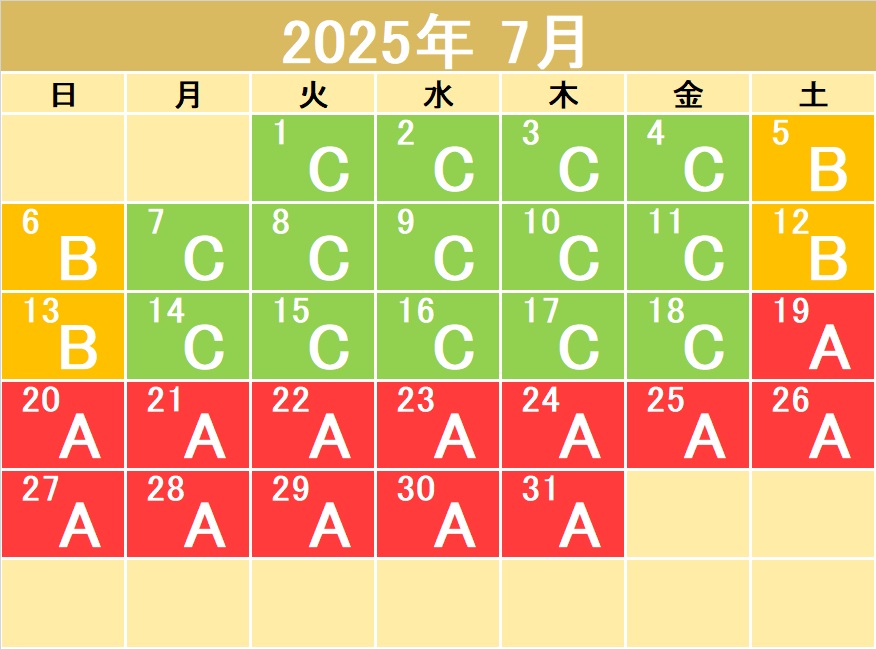 2025年7月カレンダー